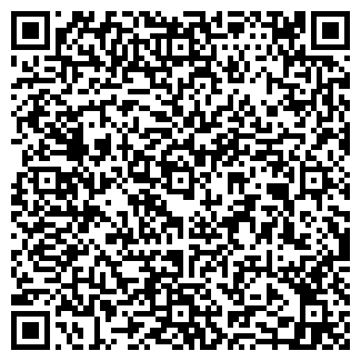QR-код с контактной информацией организации ИВАНТА