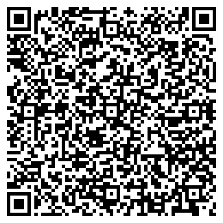 QR-код с контактной информацией организации ЗВЕРОБОЙ