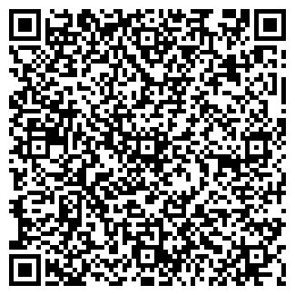 QR-код с контактной информацией организации БОТАНИК