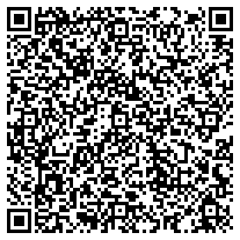 QR-код с контактной информацией организации ПОДДЕРЖКА