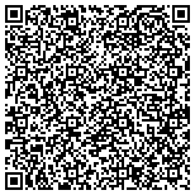 QR-код с контактной информацией организации МБДОУ "Детский сад №97 комбинированного вида"
