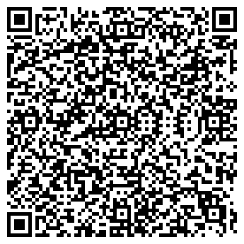 QR-код с контактной информацией организации ДЕТСКИЙ САД № 99