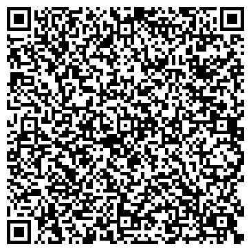 QR-код с контактной информацией организации ООО «Центр Развития»