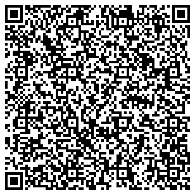 QR-код с контактной информацией организации «Средняя общеобразовательная школа №34»