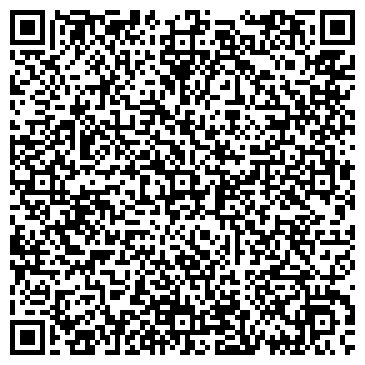 QR-код с контактной информацией организации ДЕТСКАЯ ШКОЛА ИСКУССТВ № 2 ИМ. С.С. ПРОКОФЬЕВА
