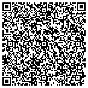 QR-код с контактной информацией организации ПРОФЕССИОНАЛЬНЫЙ ЛИЦЕЙ № 15