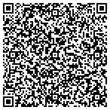 QR-код с контактной информацией организации КОМПЬЮТЕРНЫЙ УЧЕБНО-ДЕМОНСТРАЦИОННЫЙ ЦЕНТР