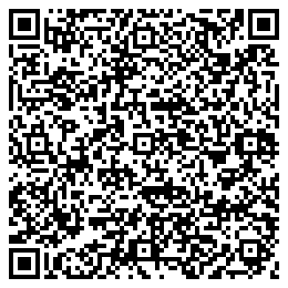 QR-код с контактной информацией организации КОНСУЭЛЛО