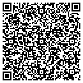 QR-код с контактной информацией организации МАКСИМУМ