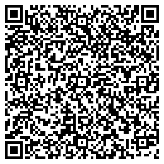 QR-код с контактной информацией организации ЭРА-2000, ООО
