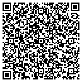 QR-код с контактной информацией организации ИСТЛЕНЬЕВСКИЙ КОЛХОЗ