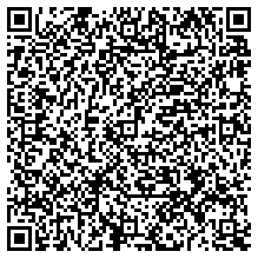QR-код с контактной информацией организации ПАО «Россети Центр» Вышневолоцкий РЭС