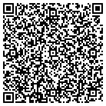 QR-код с контактной информацией организации ВТОРМА, ГУП