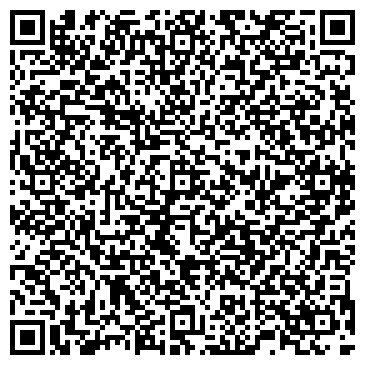QR-код с контактной информацией организации ПОЧВИНО, ОХОТНИЧЬЕ-РЫБОЛОВНАЯ БАЗА