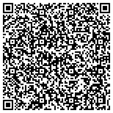 QR-код с контактной информацией организации ГКУ ОСЗН ПО ВЯЗНИКОВСКОМУ РАЙОНУ