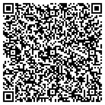 QR-код с контактной информацией организации ИНТРАНИТЬ, ООО