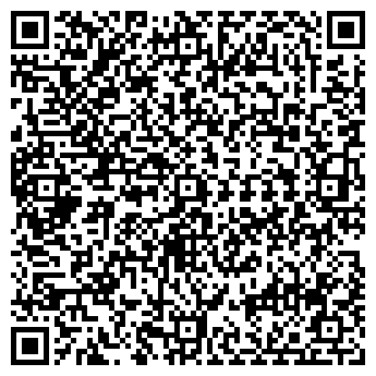 QR-код с контактной информацией организации БЕЗОПАСНОСТЬ ЧОП