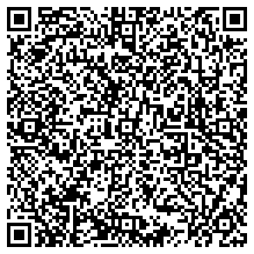 QR-код с контактной информацией организации ООО «Смолоблкоммунэнерго» Вяземский Филиал
