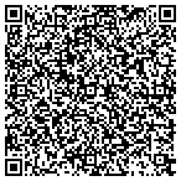 QR-код с контактной информацией организации ООО Фирма «Индустрия»