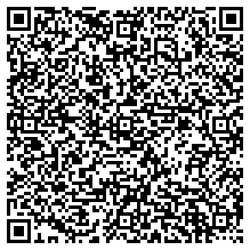 QR-код с контактной информацией организации «Горводоканал» Лаборатория