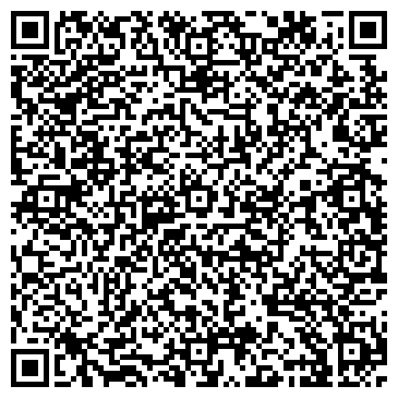 QR-код с контактной информацией организации МБУДО Станция юных техников