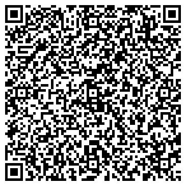 QR-код с контактной информацией организации ГОСУДАРСТВЕННОЕ МУЗЫКАЛЬНОЕ УЧИЛИЩЕ