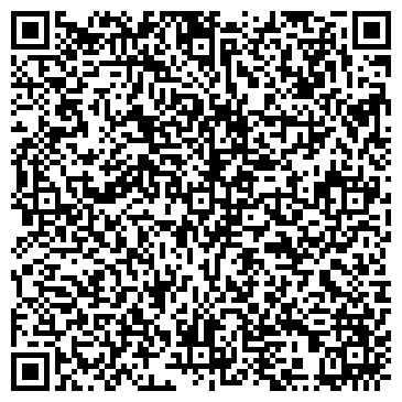QR-код с контактной информацией организации АГРОЛЕССЕРВИС ДАНИЛОВСКИЙ МУП