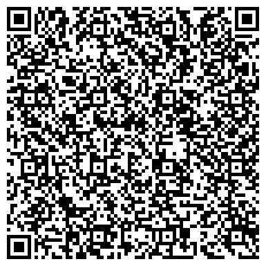 QR-код с контактной информацией организации МБУ "Архив муниципального образования город Донской"