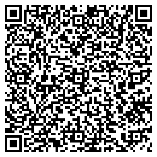 QR-код с контактной информацией организации УШАКОВО, ТОО