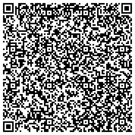 QR-код с контактной информацией организации «Дорогобужский социально-реабилитационный центр для несовершеннолетних «Родник»