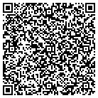 QR-код с контактной информацией организации ВАСИНСКАЯ ВРАЧЕБНАЯ АМБУЛАТОРИЯ