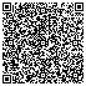 QR-код с контактной информацией организации ДЯТЬКОВСКОЕ РТП № 1, ОАО