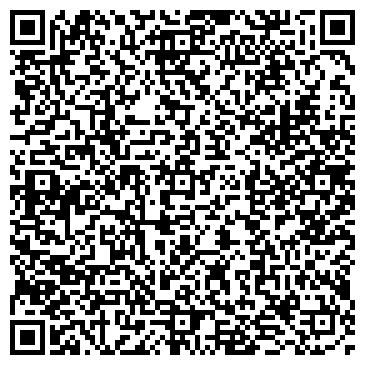 QR-код с контактной информацией организации ОАО «Каргилл»