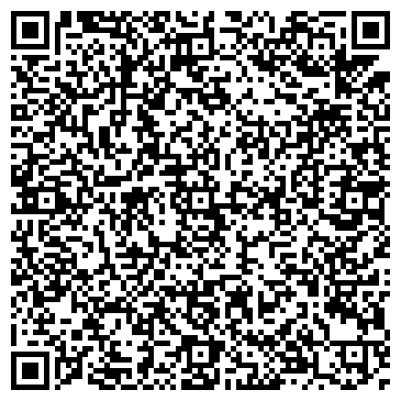 QR-код с контактной информацией организации "Вавилон"