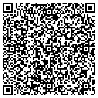 QR-код с контактной информацией организации ОАО Концерн Дубки