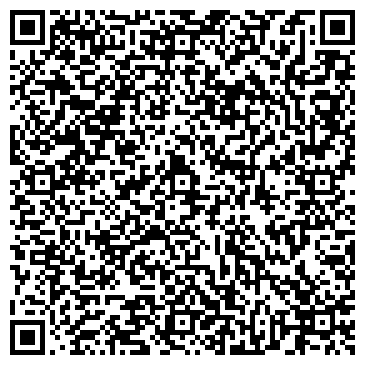 QR-код с контактной информацией организации СПЕЦИАЛИЗИРОВАННЫЙ РЕМСТРОЙУЧАСТОК