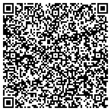 QR-код с контактной информацией организации Фирма «Строймост»