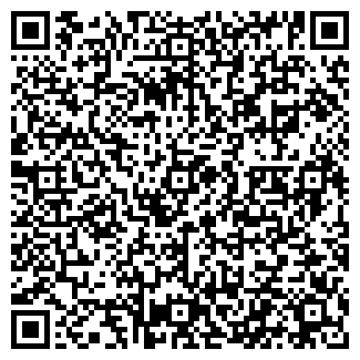QR-код с контактной информацией организации РЭТРА МАГАЗИН