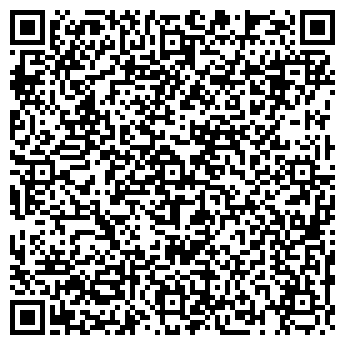 QR-код с контактной информацией организации ШАХОВА И ПАРТНЕРЫ
