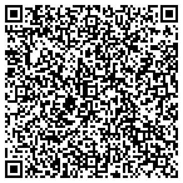 QR-код с контактной информацией организации КОНСТАНТА ЮРИДИЧЕСКОЕ БЮРО, ООО