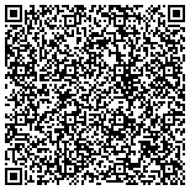 QR-код с контактной информацией организации ИВАНОВСКАЯ ГОСУДАРСТВЕННАЯ МЕДИЦИНСКАЯ АКАДЕМИЯ