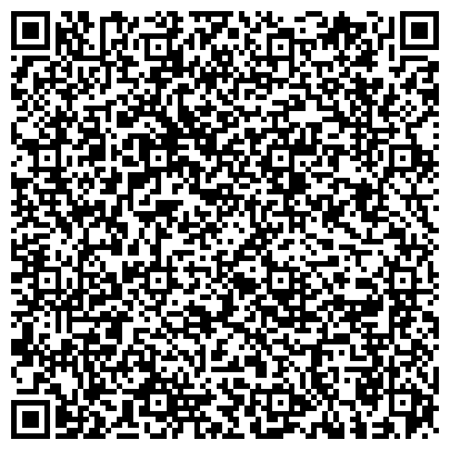 QR-код с контактной информацией организации Ивановская государственная архитектурно-строительная академия,  подготовительные курсы