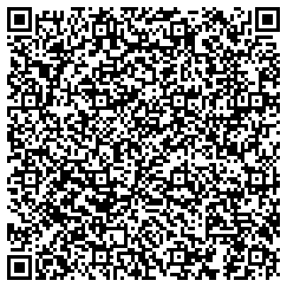 QR-код с контактной информацией организации Ивановский государственный энергетический университет им. В.И. Ленина