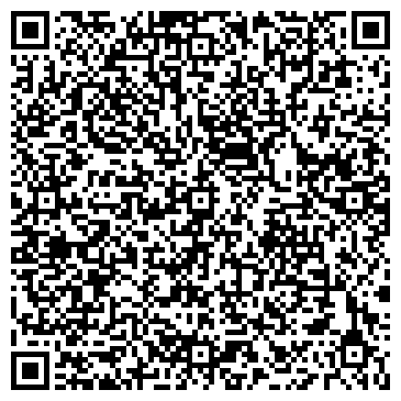 QR-код с контактной информацией организации GREEN САЛОН-МАГАЗИН КОМПЬЮТЕРНОЙ И ОРГТЕХНИКИ