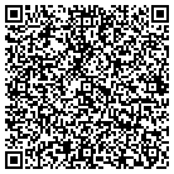 QR-код с контактной информацией организации СТРОЙЗОО-2003 ЧУП