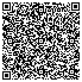 QR-код с контактной информацией организации БУХГАЛТЕРСКИЕ БЛАНКИ