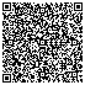 QR-код с контактной информацией организации НА ДЕМИДОВА МАГАЗИН