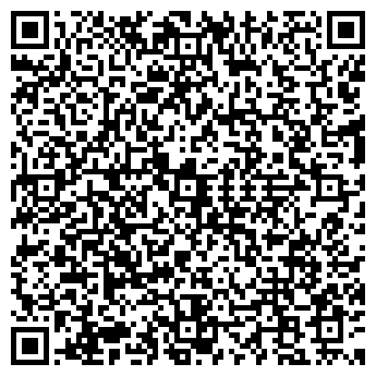 QR-код с контактной информацией организации РЕМТОРГТЕХНИКА, ЗАО