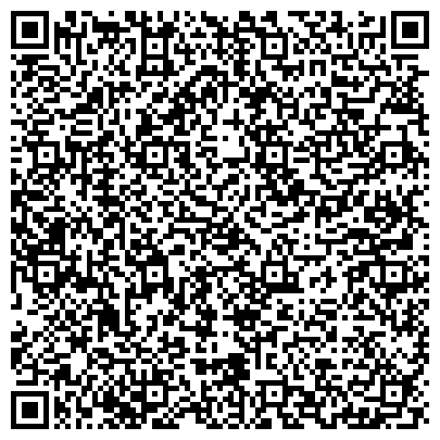 QR-код с контактной информацией организации «Бюро судебно-медицинской экспертизы Ивановской области»