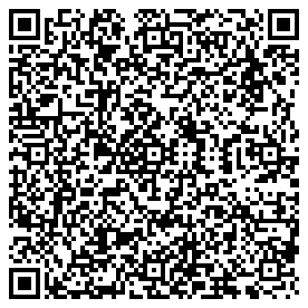 QR-код с контактной информацией организации ДИВА САЛОН-АТЕЛЬЕ